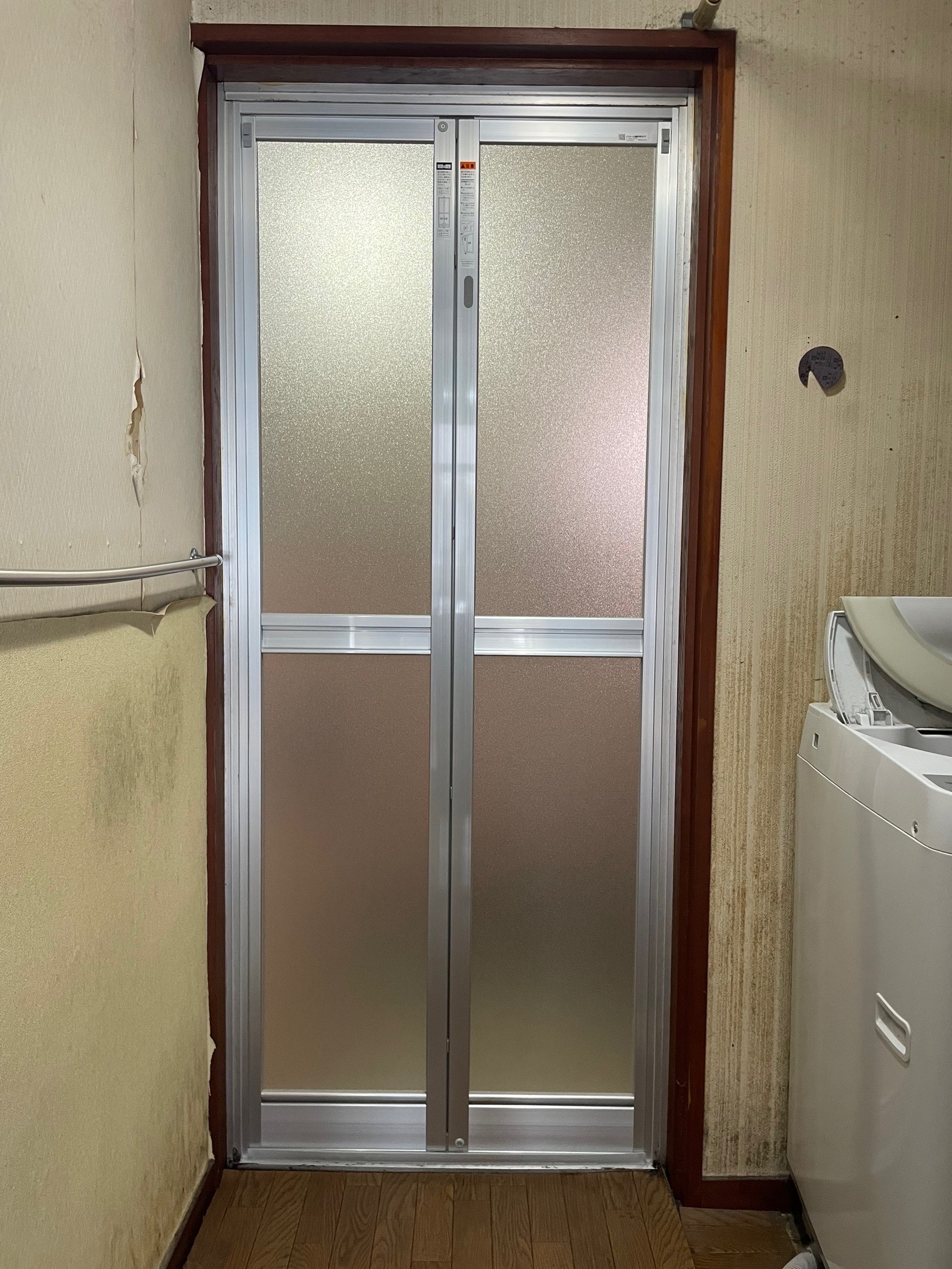 浴室ドア・洗面化粧台・洗濯機用水栓取替工事