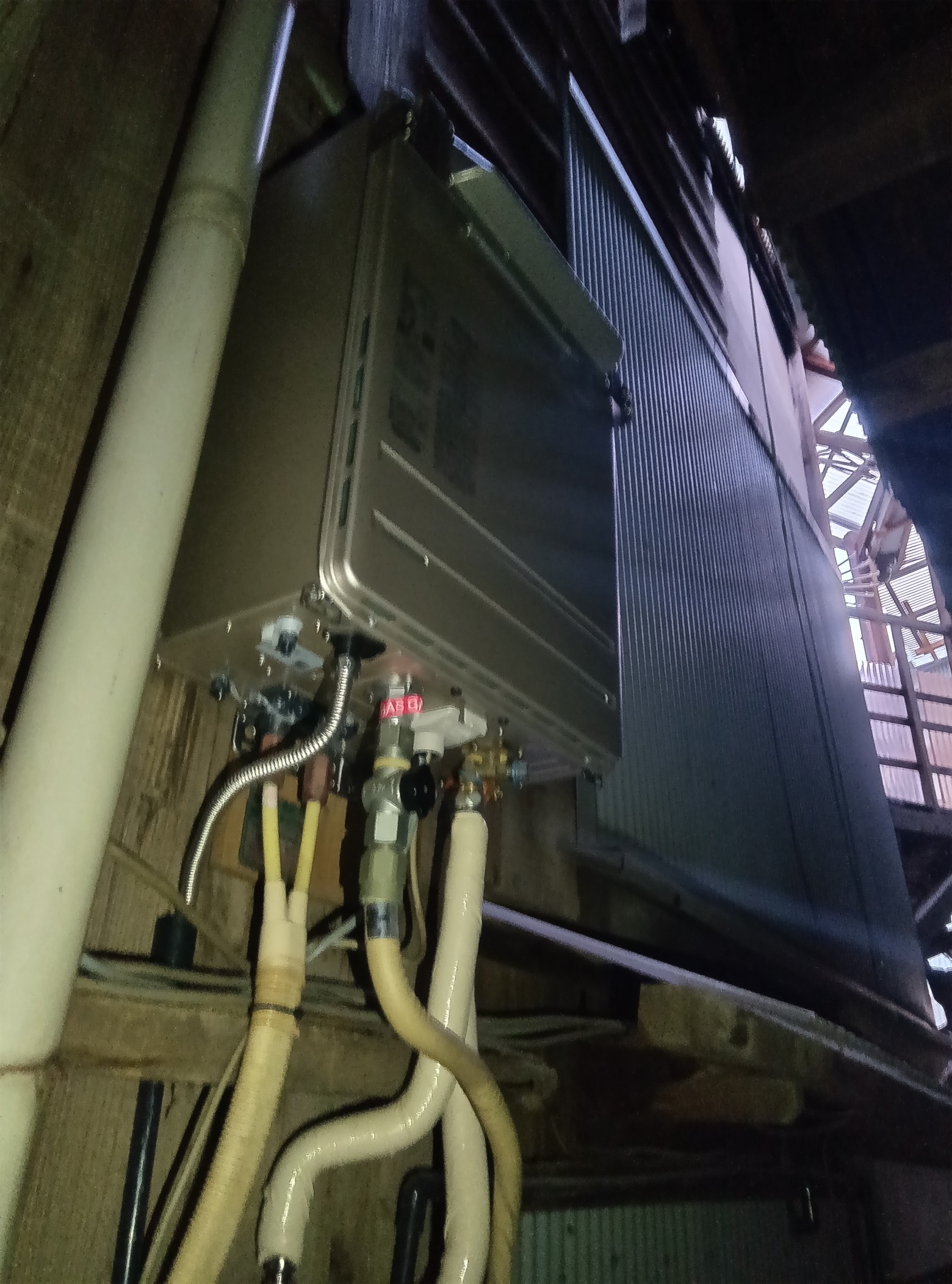 省エネガスふろ給湯器取替工事