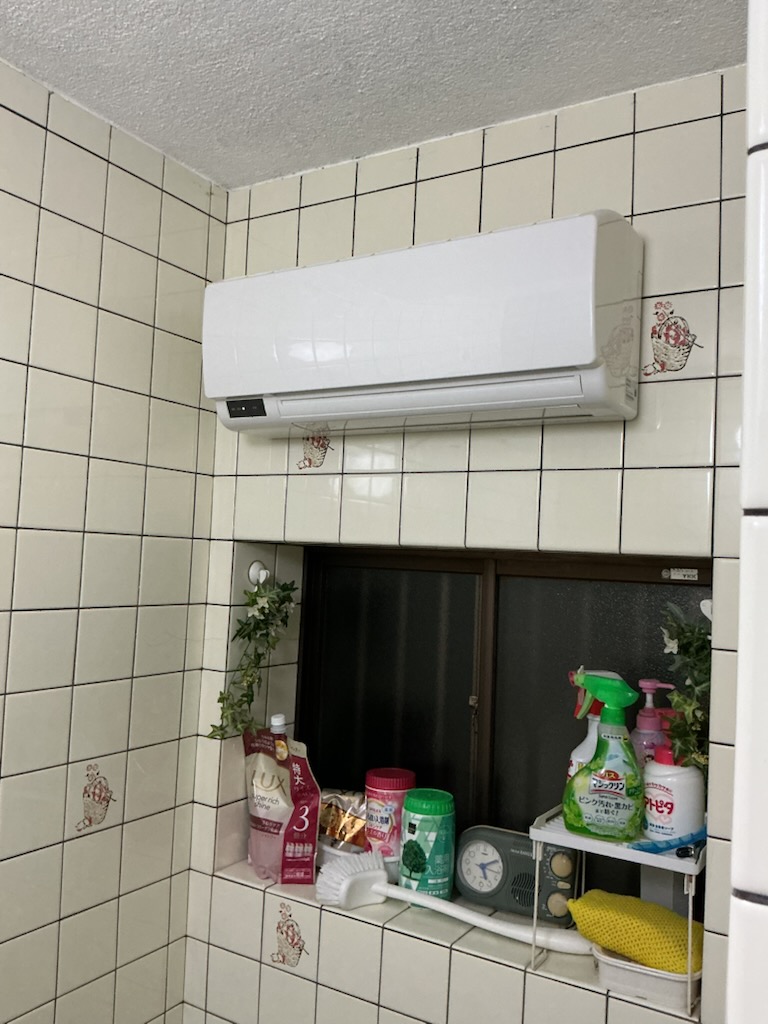 省エネガスふろ給湯器・浴室乾燥暖房機取替工事