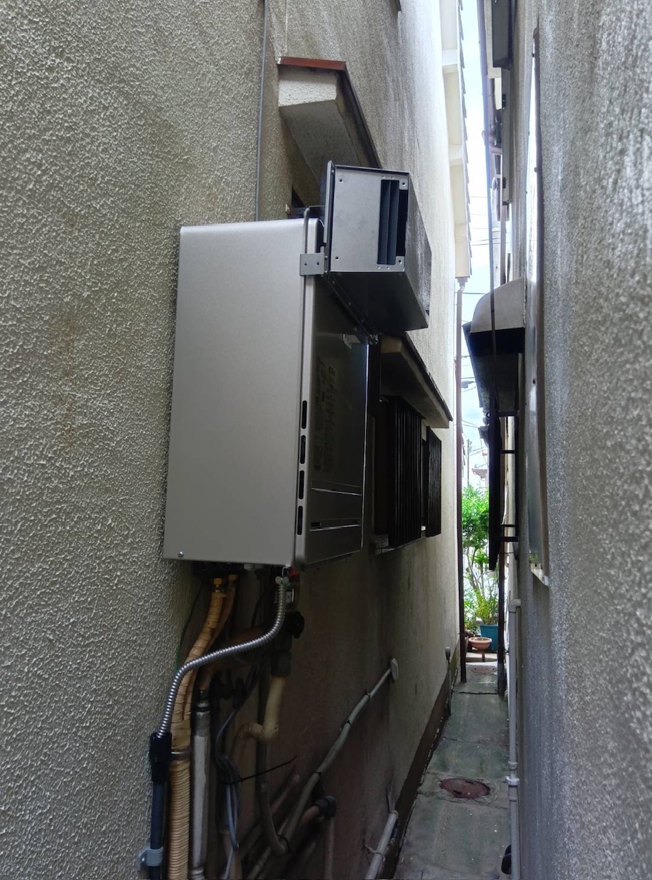 省エネガスふろ給湯器取替工事
